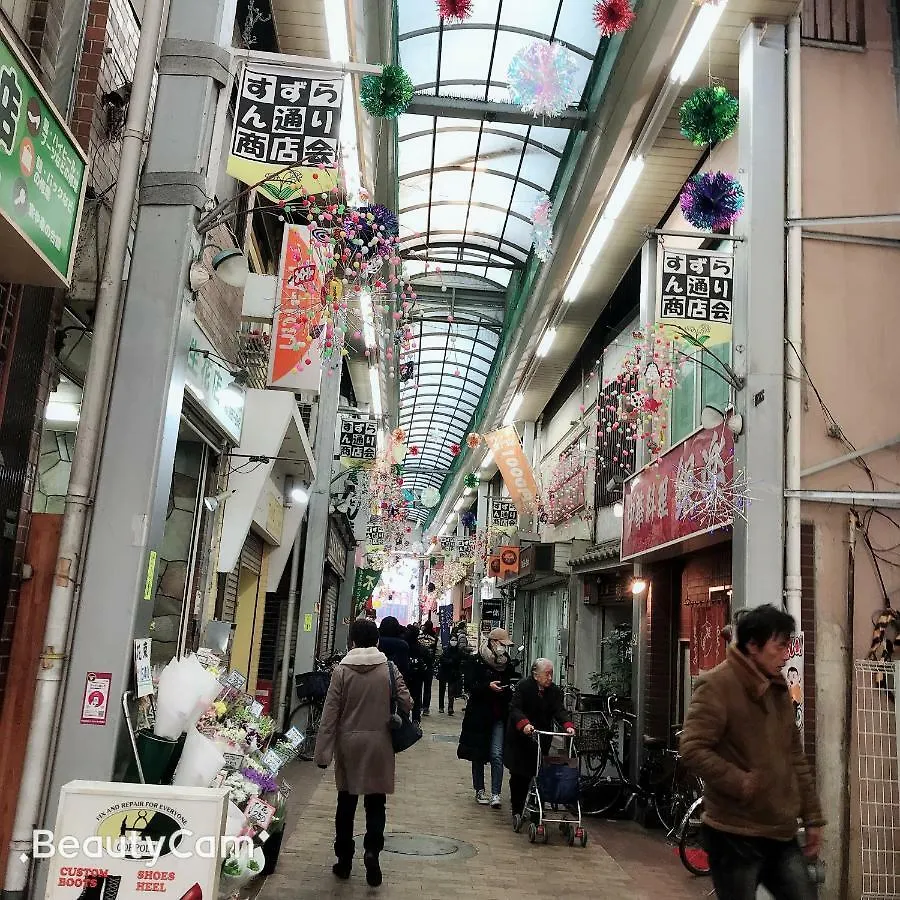 Florence 椎名町101号 Tokyo Japan