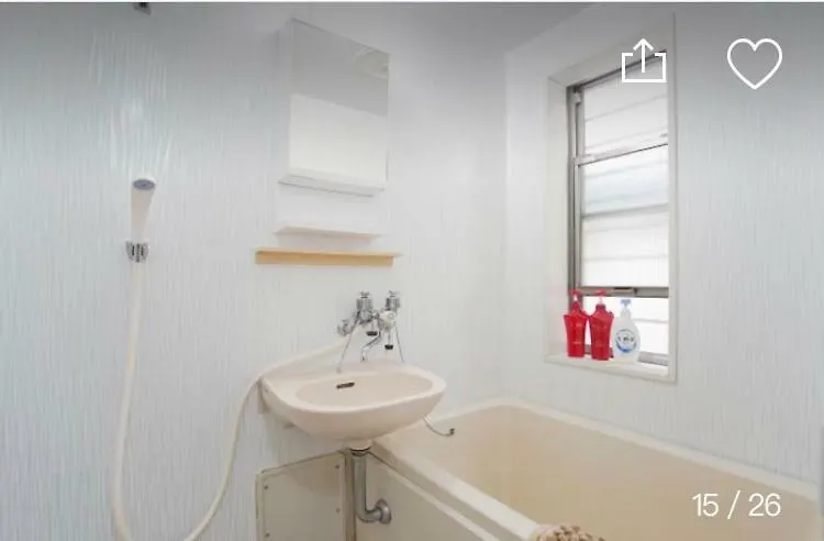 Apartment Florence 椎名町101号 Tokyo